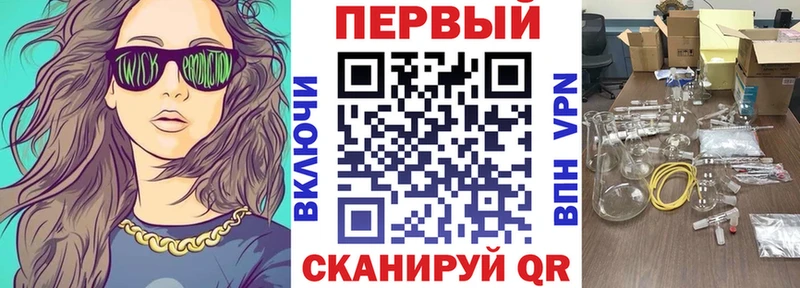 где купить наркоту  Волгореченск  АМФЕТАМИН 98% 
