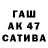 БУТИРАТ 99% ASDN