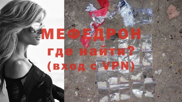 ALPHA-PVP Баксан