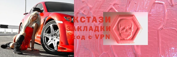 меф Арсеньев