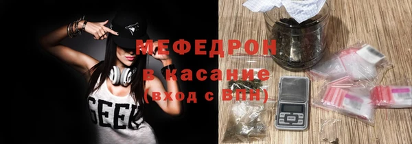 ALPHA-PVP Баксан