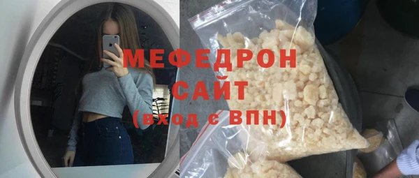 ALPHA-PVP Баксан