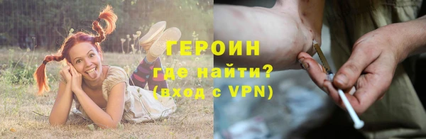 индика Белоозёрский