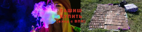 индика Белоозёрский
