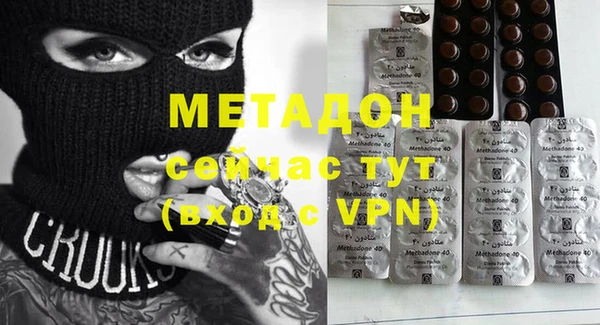 индика Белоозёрский