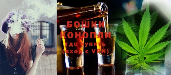 марки lsd Россошь