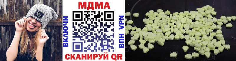 shop состав Волгореченск МДМА молли цены наркотик