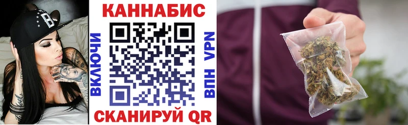 kraken ONION  где найти наркотики  Волгореченск  Конопля ГИДРОПОН 